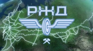 Удобный сайт для заказов билетов