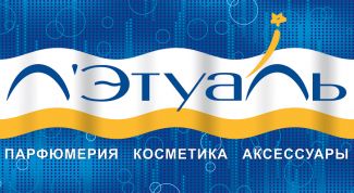 Много плохого товара 