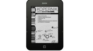 Неплохая, но слишком некачественная читалка