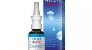 Действенный спрей для носа "Аквамарис"