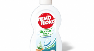 Слишком быстро заканчивается