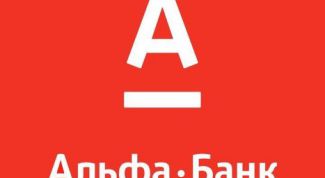 Практически все устраивает