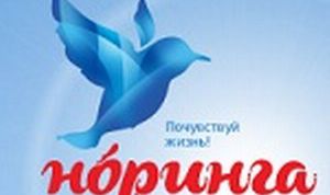 Чистая и полезная вода