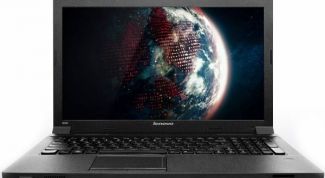 Для работы и отдыха