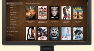 Zona облегчит выбор фильма для просмотра