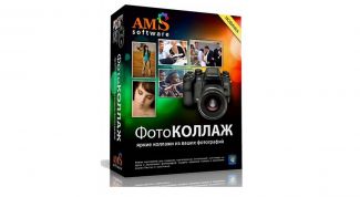 Отличная программа для создания фотоколлажей