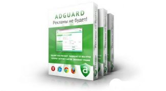 Хорошо выполняет свои функции