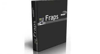 Довольно полезная программка