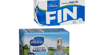 Вкусное сливочное масло Валио из Финляндии