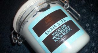 Обычная маска