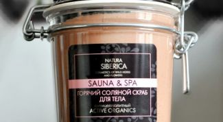 С задачей скраба справляется