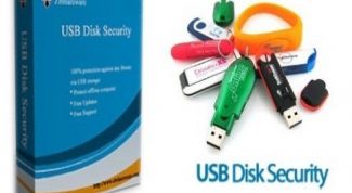 Программа для защиты накопителей USB от вирусов