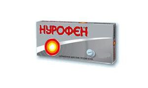 Мгновенно побеждает боль