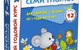 Очень хорошие книги и материалы