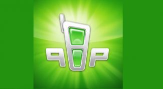 Отличный интернет-мессенджер, но он устарел