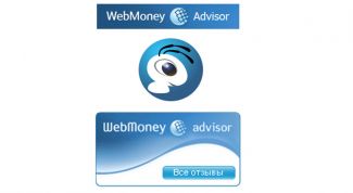 Программка для мониторинга сайтов