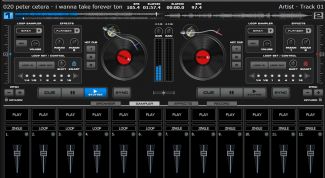 Программа для создания музыкальных треков