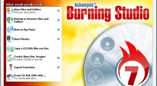 Программа для профессиональной записи дисков