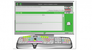 Отличный клавиатурный тренажер 