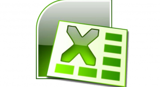 Программа для работы с электронными таблицами