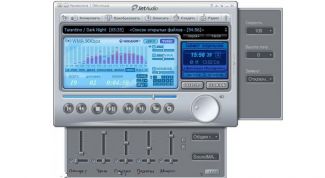 Очень качественный проигрыватель