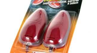 Очень нужная вещь в хозяйстве