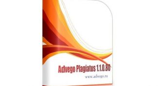 Удобная программа для проверки уникальности текстов