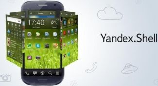 Альтернативная оболочка для ОС Android