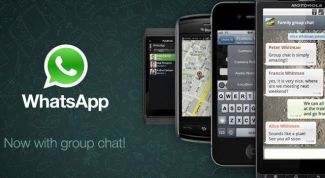 Отличный мессенджер для смартфона