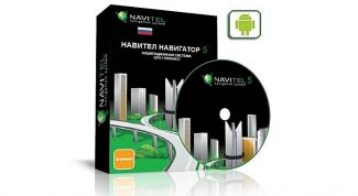 Отличный навигатор для Android