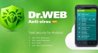 Надежный антивирус для Android