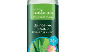 Эффективно очищает и не сушит кожу