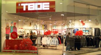 Качественная одежда по доступным ценам