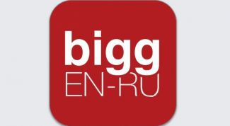 Очень хороший словарь для смартфона