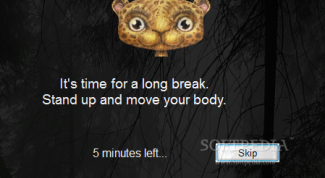 EyeLeo поможет сберечь зрение