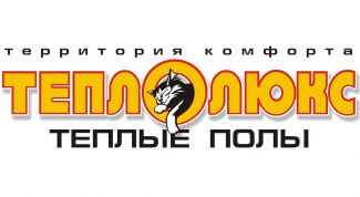 Теплый пол не даст замерзнуть