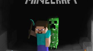 Очень своеобразная игра