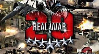 Отличная сетевая игра