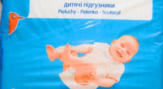 Отличные подгузники Baby mini за низкую цену!