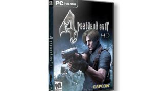 Увлекательная компьютерная игра