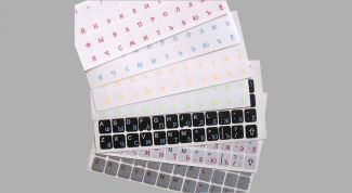 Простое восстановление клавиатуры