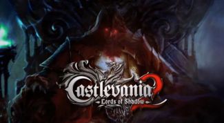 Отличная современная игра