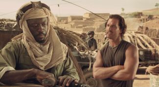 Отзыв о фильме "Сахара"