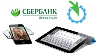 Удобный, но еще не совсем стабильный сервис