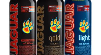 Никогда не пейте эту гадость