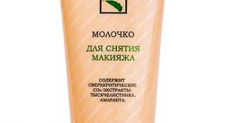 Роскошное очищающее средство