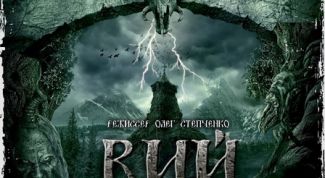 Качественно сделанная интересная сказка