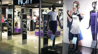 Модная одежда по доступным ценам