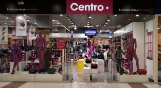 Обувь по низким ценам