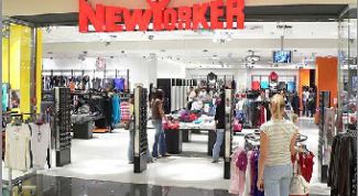 Люблю в период распродаж